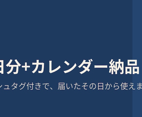 URL1つでSNS投稿20日分作ります イメージ1