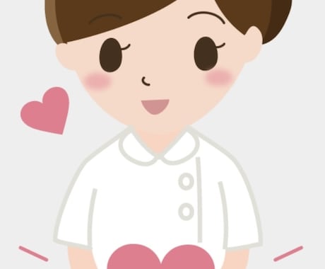 問題の解決よりも共感を求めている方、傾聴します 看護師経験あり！秘密厳守でお話お聴きします イメージ1