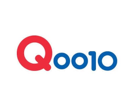 Qoo10出店・運営のお手伝いします 元Qoo10正社員 営業担当が出店から仕組みまでをサポート イメージ1