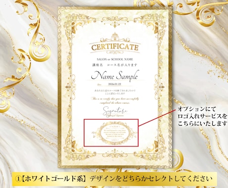印刷～納品まで　高級感あるディプロマ1枚制作します 急ぎで１枚だけ欲しい方におすすめのディプロマ制作 イメージ2