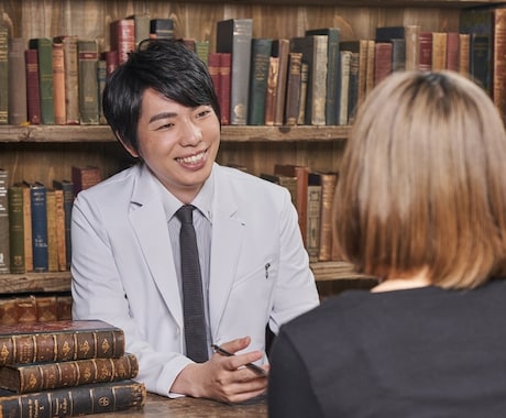 世界最先端の根本解決に近づくカウンセリングをします 本気で、心から悩みを解決したい方のみご覧下さい。 イメージ1
