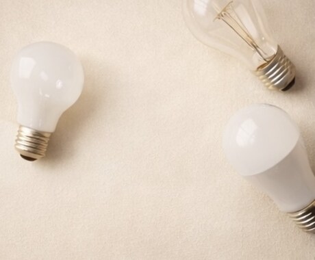 電球の色・明るさ・種類をプロ目線でアドバイスします 【＼まずは電球から／】灯りで変わる空間づくり イメージ2
