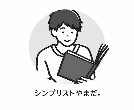 note記事、個人・企業のPR代行作成します 記憶に残る”紹介コンテンツに。文章コンテンツ イメージ2