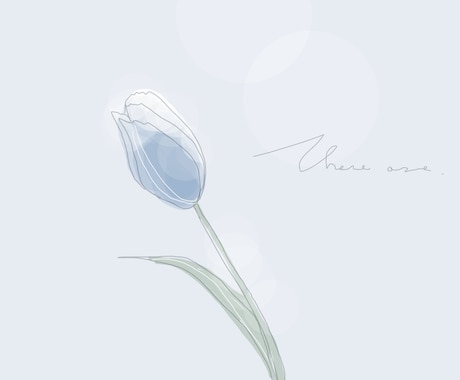 お花のイラスト描きます オーダーメイドでとっておきの１枚をお作りします イメージ1