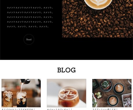 圧倒的な技術／集客率UP／プロがLP作成します 確かな実績・圧倒的な技術・集客率向上、全面バック致します！ イメージ2