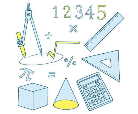 数学が苦手だった私が、苦手を克服した方法を教えます あなたもその数学の苦手、そろそろ克服しませんか？ イメージ1