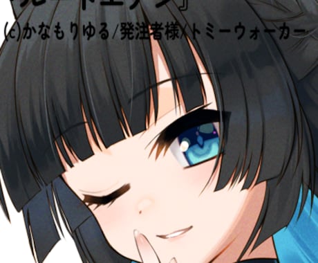 お顔アップイラスト描きます SNSアイコンから動画サムネイル素材まで利用OK！ イメージ1