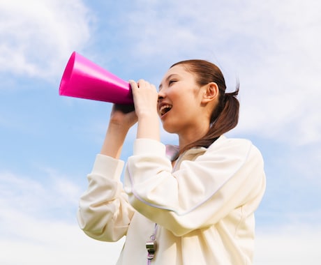 いつも頑張るあなたへ♡心に寄り添う言葉を届けます モヤモヤを手放し、今より少しだけ前に進むきっかけに イメージ2