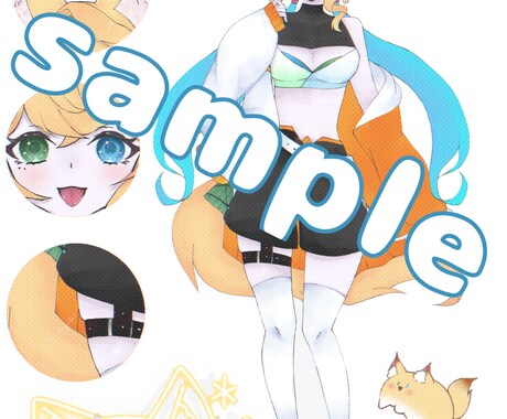 修正何度でも無料！イラスト描きます 厚塗りイラスト*男娘も可愛いイラスト描きます イメージ2