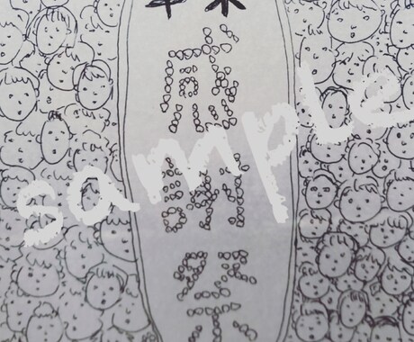他にはないインパクトあるボールペンイラスト描きます イメージ1