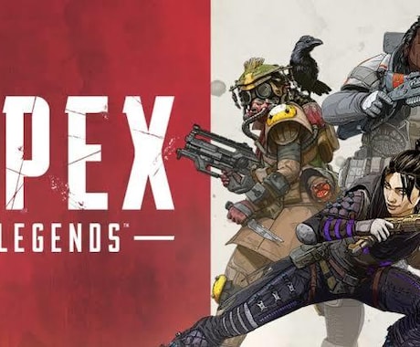 APEXでのランクアップに必要なことをお教えします 社会人限定！！立ち回りやファイト力の向上を目指します！！ イメージ1