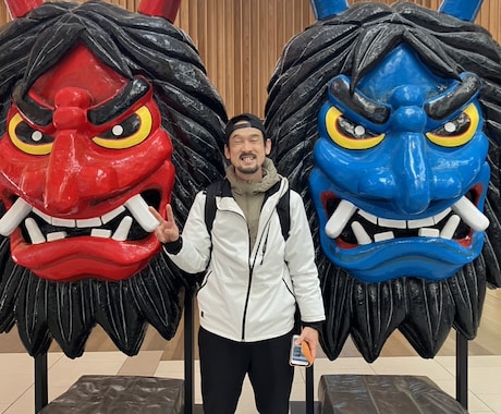 怒って欲しい人、叱って欲しい人にします 今の世の中怒ってくれる人は少ない。怒られたい人必見！ イメージ1