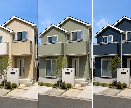外壁塗装のカラーシミュレーション作成します 1級塗装技能士が建物外観のシュミレーションをお手伝い イメージ1
