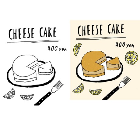 シンプルでお洒落なメニュー作ります 手書き風。今流行りのメニュー作ります！ イメージ1