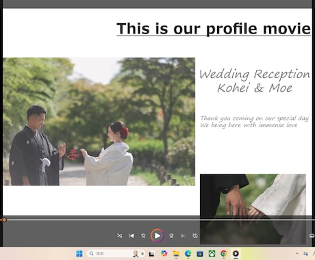 結婚式の動画制作～DVD発送までいたします 自身の経験を生かして特別な1本を制作します。 イメージ1