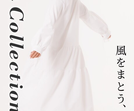 ママ女性向け＊心に届くやさしいバナー制作します 現役ママが制作。丁寧なヒアリングで初めての方も安心です。 イメージ2