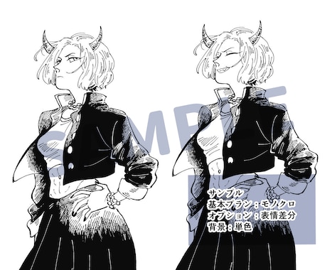 コミック調キャラクターイラスト描きます 漫画の一コマのような感情が伝わるキャラ絵が欲しい方へ イメージ2