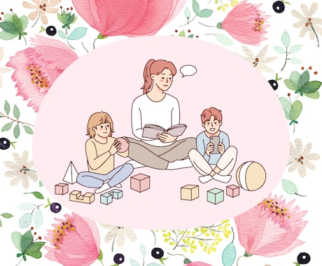 シングルマザー向け　お話し相手になります あなたの悩みやグチ、なんでも話してください イメージ1