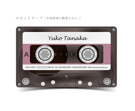 おかげさまで大好評！プロのデザイナーが名刺作成いたします。［アーティスト・個性的なデザイナー名刺］ イメージ2