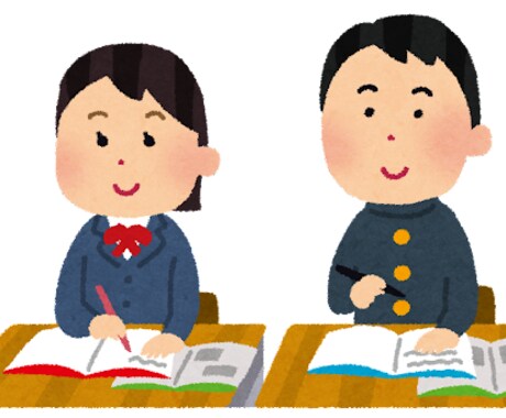 小学生・中学生のあらゆる学習のサポートをします わからない宿題、手に負えない課題を終える手伝いをします。 イメージ1