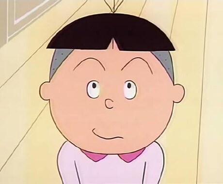 22歳　漢、あなたの悩み聞きます 22歳、漢があなたの相談にのります！！ イメージ1