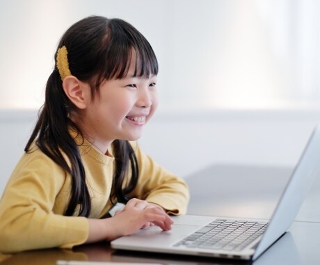 中学受験☆社会、理科のオンライン家庭教師をします 「そういうことか！」と喜んでもらえる子供目線の授業をします！ イメージ2