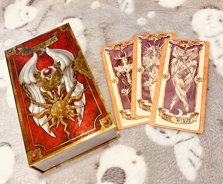 クロウカード☾天職は？仕事、転職の未来を占います 適職∥人生∥フリーランス∥使命∥天職∥フリーター∥バイト∥夢 イメージ2