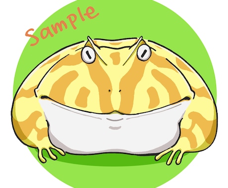 ペットやお好きな生き物のゆるいイラスト描きます 爬虫類・両生類・恐竜・想像上の生物もOK!年賀状などにも！ イメージ2