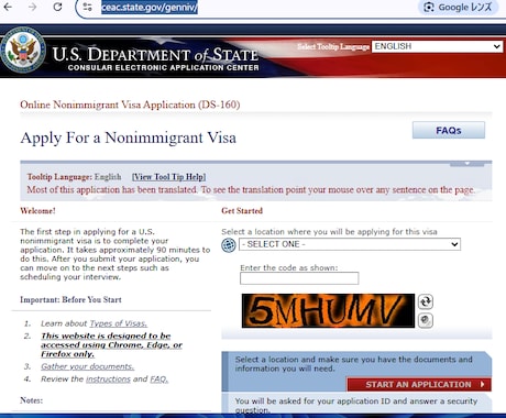 アメリカビザの取得をサポートします 緊急面接／希望日が取れない／拒否歴あり — 解決サポート イメージ1