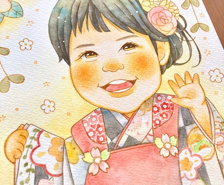 11月末まで！！七五三の記念を似顔絵にします 大切な記念日をふんわりあたたかい似顔絵にしませんか♡ イメージ1