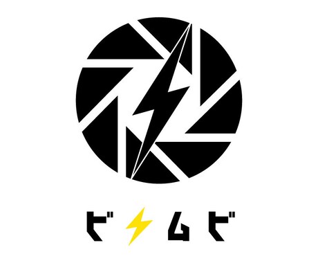低価格でメジャー楽曲クオリティで制作します 様々なアーティストに楽曲提供してきた作曲家が制作します！ イメージ1