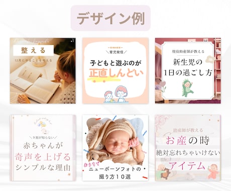 Instagram運用をまるっと代行します 投稿制作〜毎月の運用レポート付き！ イメージ2