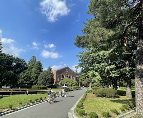 一橋大学法学部生が日本史の添削・勉強法指導をします 受験生のために日本史の添削・学習相談・勉強法指導を行います。 イメージ1