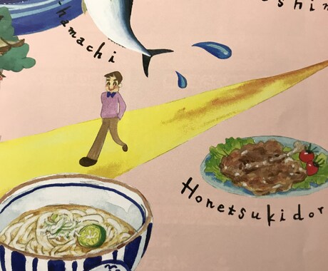 あなたの健康管理を、食事面からお手伝いします イメージ1