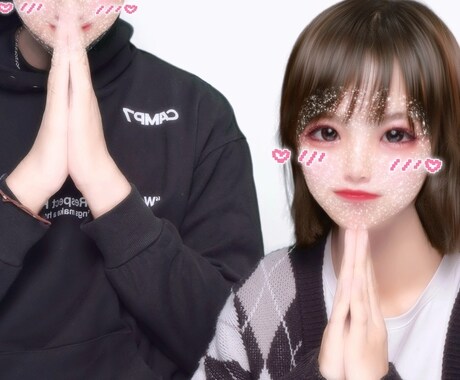 何でも相談聞きます 愚痴や、相談や、悩み諸々聞きます！何でも話してください！ イメージ1