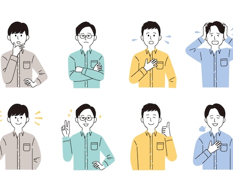 敬語や言葉遣いの悩み・イライラ！受け止めます 日本語教師・Webライター目線であなたのイライラを解決！ イメージ1