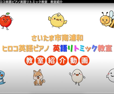 ノイズ編集込でクリア♬目的に合わせ明るい声届けます 【女性】オーディオブック/ナレ実績多数 （漢字込）でお手頃に イメージ2