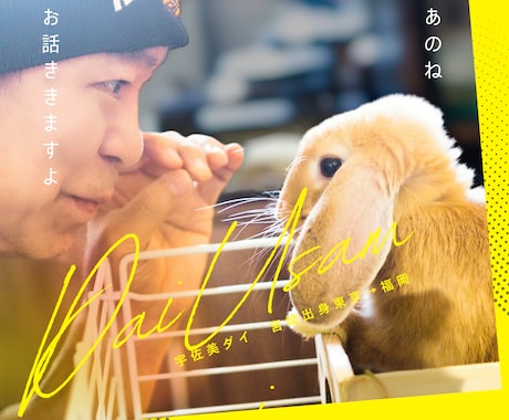 話し相手がいない夜に。あなたの声をちゃんと聞きます 愚痴・悩み・夢・雑談—どんな言葉も、ここに持ってきてください イメージ1