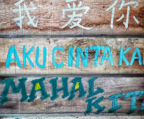 中国語使ってスタバのコーヒー頼める様になります リアルなコミュニケーション用語学レッスン承ります イメージ2