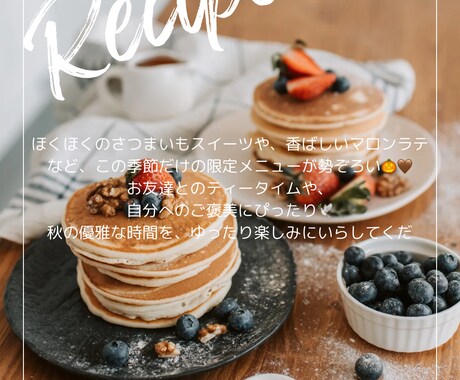 ChatGPT×CanvaでSNS投稿を代行します AIを使った時短×高品質なSNS投稿を作ります！ イメージ2
