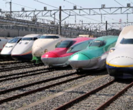 新幹線をお得に乗れる情報教えます 新幹線をよく利用されるお客様！ イメージ1