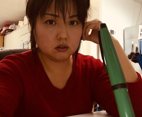 統合失調症で社会復帰希望の方応援します 統合失調症の診断を受けて タロット無料で受けたい方 イメージ1