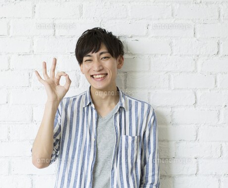 話し相手になります 他人に話すからこそ、新しい何かが見える イメージ1