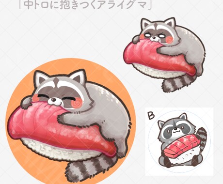 ゆるふわ動物・マスコットアイコン描きます かわいい動物から奇妙なマスコットまで イメージ2