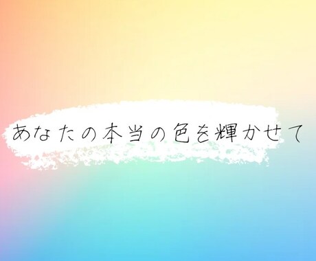 小さな悩み事でも何でも聞きます どなたでも(∩´｡•ω•)⊃ﾄﾞｿﾞｰ イメージ1
