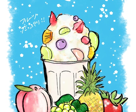 飲食店のメニューポップかきます おすすめメニューに！! 目のひくポップ⭐︎ イメージ2