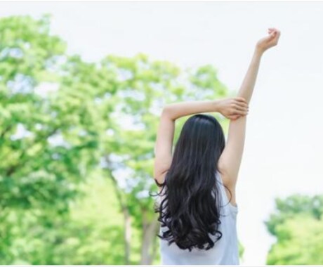 テキストチャットでカウンセリング致します 引き寄せの法則のコツを丁寧にマンツーマンレッスンします イメージ2