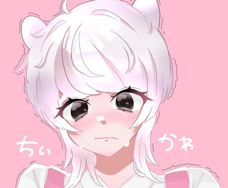 SNS用アイコンのイラスト依頼を受付ます 依頼者様がスムーズにイラストを受け取れる様心がけます！ イメージ2