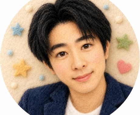 30分～チャット☘️基本は即レスします すぐその場で相談・雑談したい方✨日常の不安悩みをサポート！ イメージ1