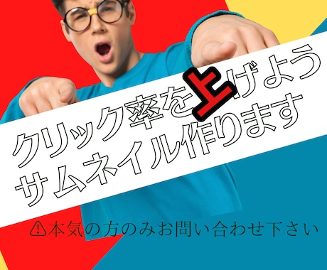 チャットGPTに負けない！心温まる文章作成致します 丸投げOK★定期依頼でお安く★ジャンル問わず対応します！ イメージ1